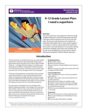 9-12 Grade Lesson Plan: I Need a Superhero