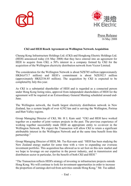 Press Release 16 May 2008