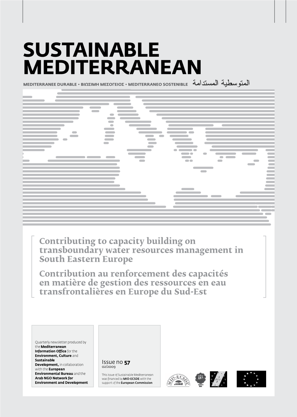 Sustainable Mediterranean, Issue No 57