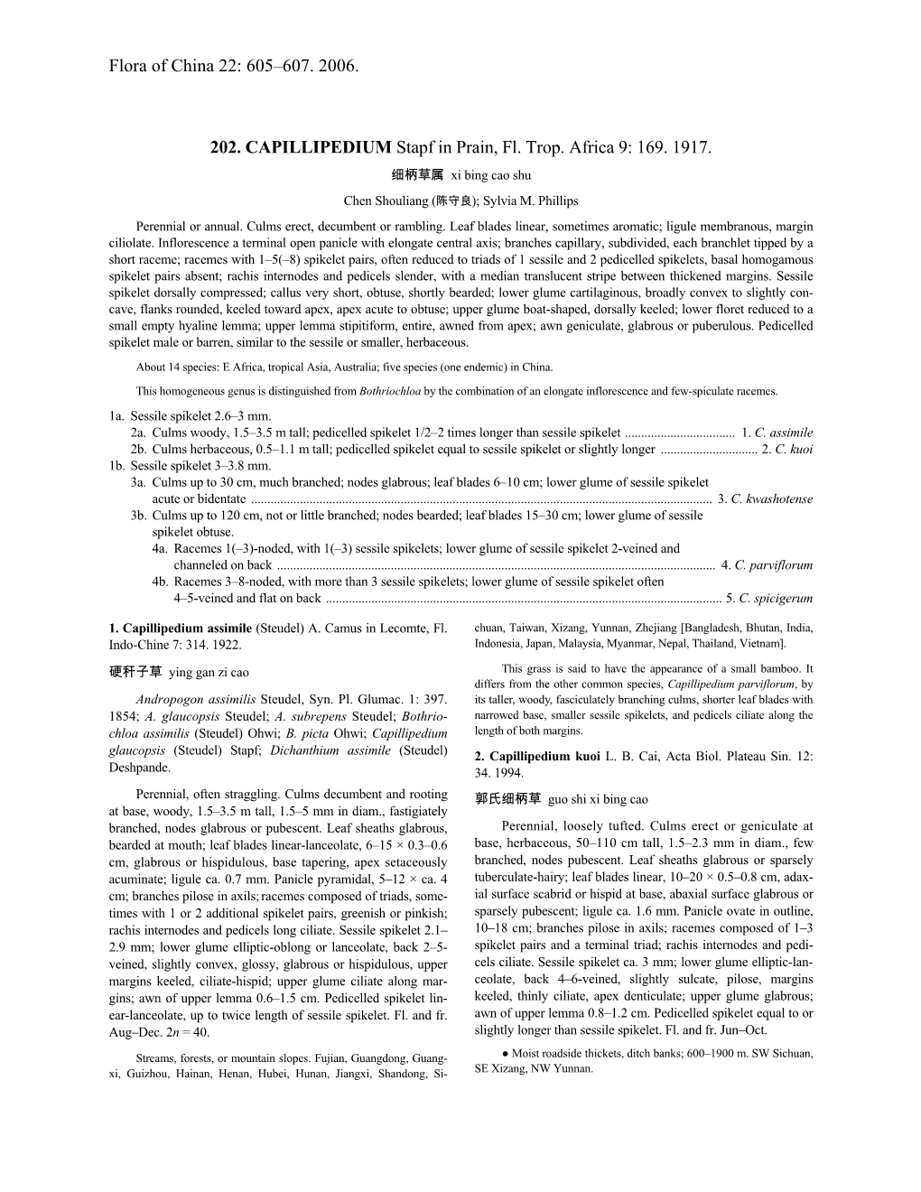 Flora of China 22: 605–607. 2006. 202. CAPILLIPEDIUM Stapf in Prain