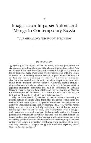 Anime and Manga in Contemporary Russia