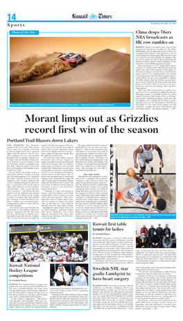 Morant Limps out As Grizzlies Record First Win of the Season