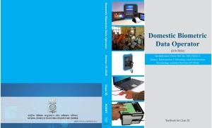 Domestic Biometric Data Operator