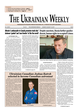 The Ukrainian Weekly, 2017