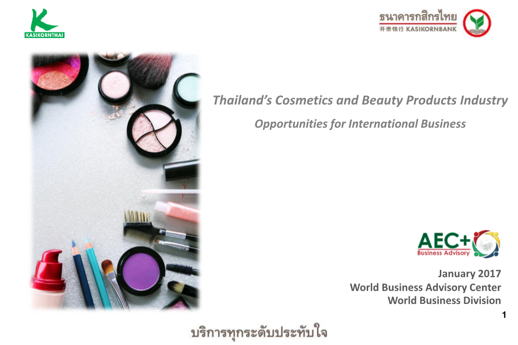 Thailand's Cosmetics and Beauty Products Industry