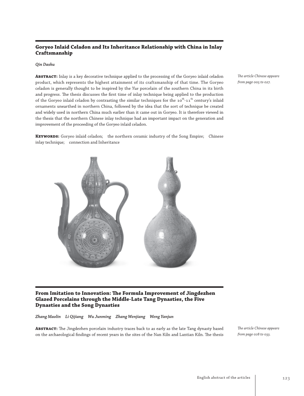 Goryeo Inlaid Celadon and Its Inheritance Relationship with China in Inlay Craftsmanship