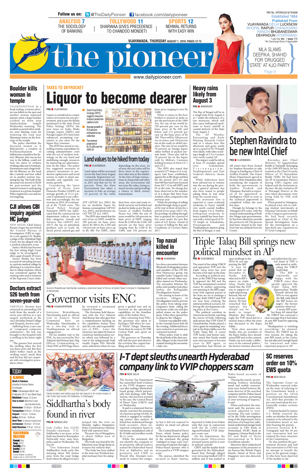 Liquor to Become Dearer