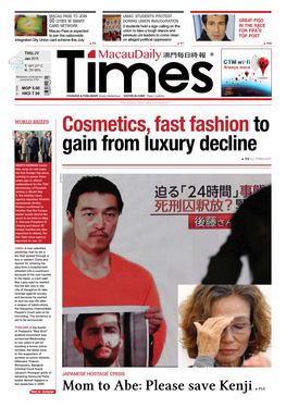 Cosmetics, Fast Fashion to Gain from Luxury Decline