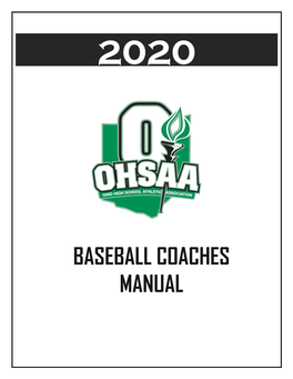 2020 Baseball Manual