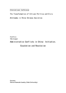 Administrative Conflicts in China: Initiation, Escalation and Resolution