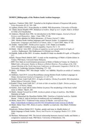 Updated 2019-05-15 Page 1 20190515 Bibliography of the Modern South Arabian Languages Agafonov, Vladimir 2006–2007. Temethel A