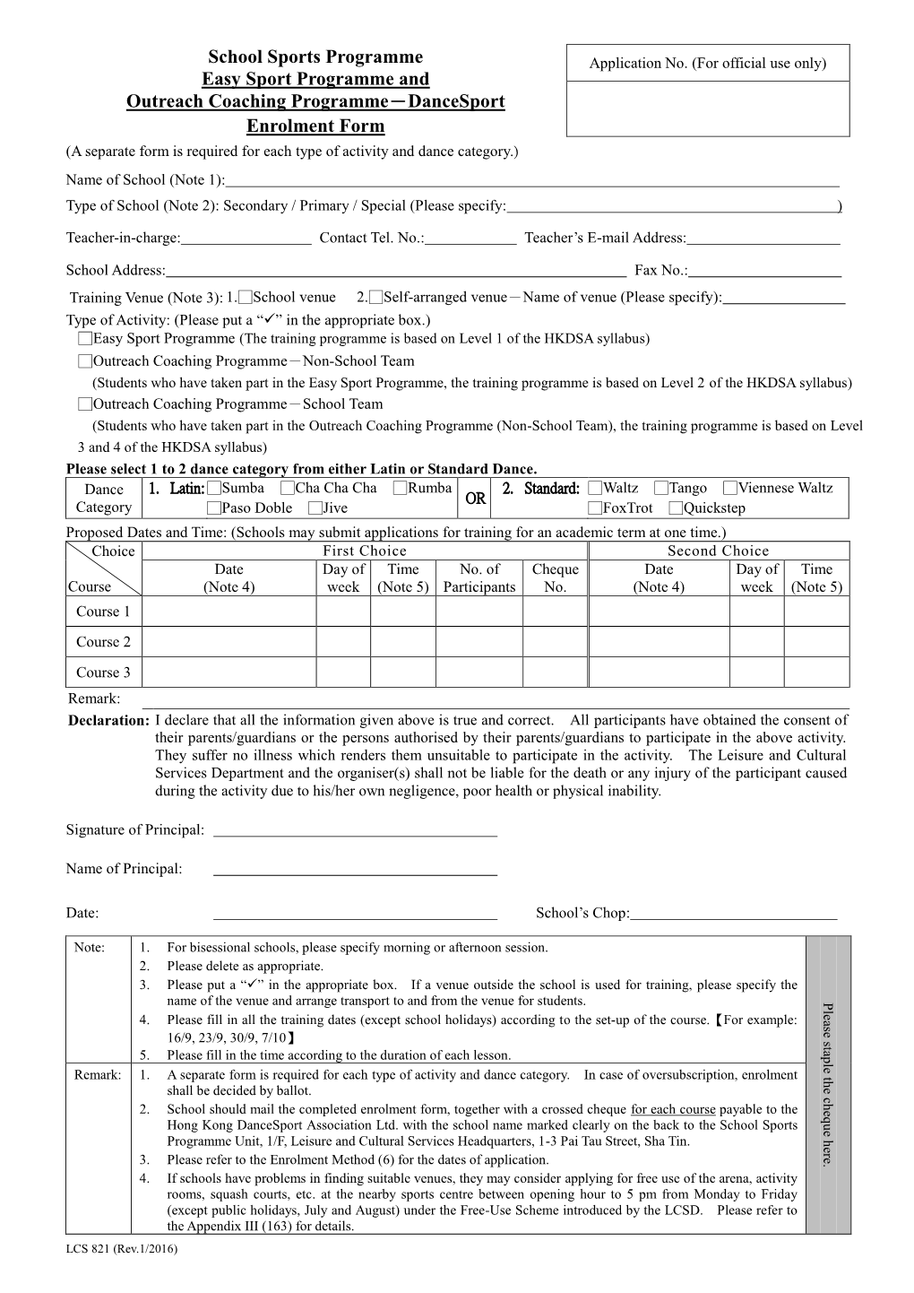 School Sports Programme Easy Sport Programme and Outreach