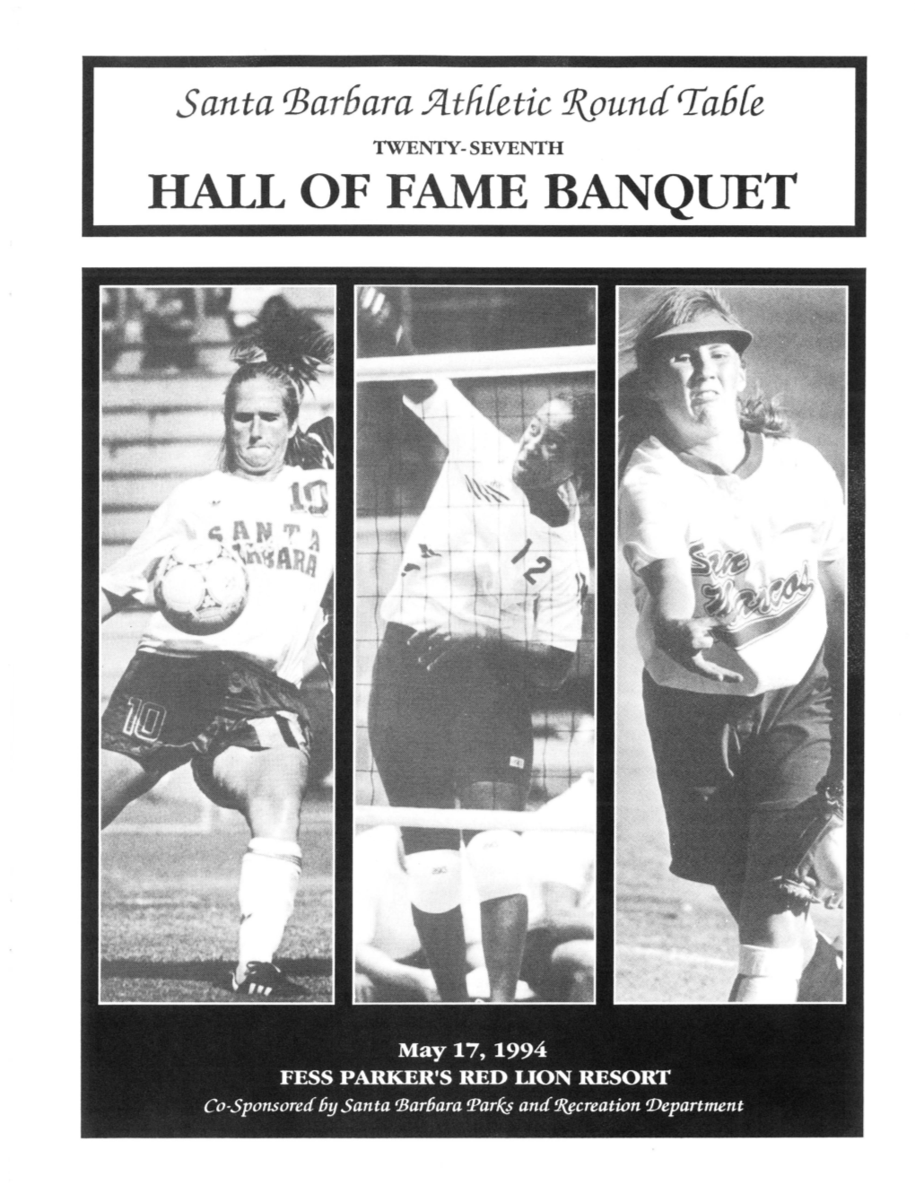 1994 Hall of Fame Banquet Program