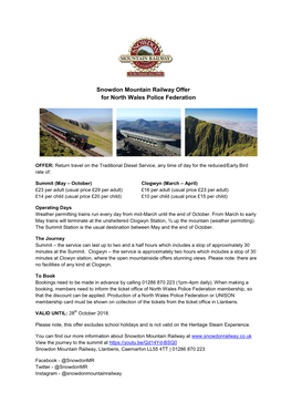 Snowdon Mountain Railway Offer for North Wales Police Federation