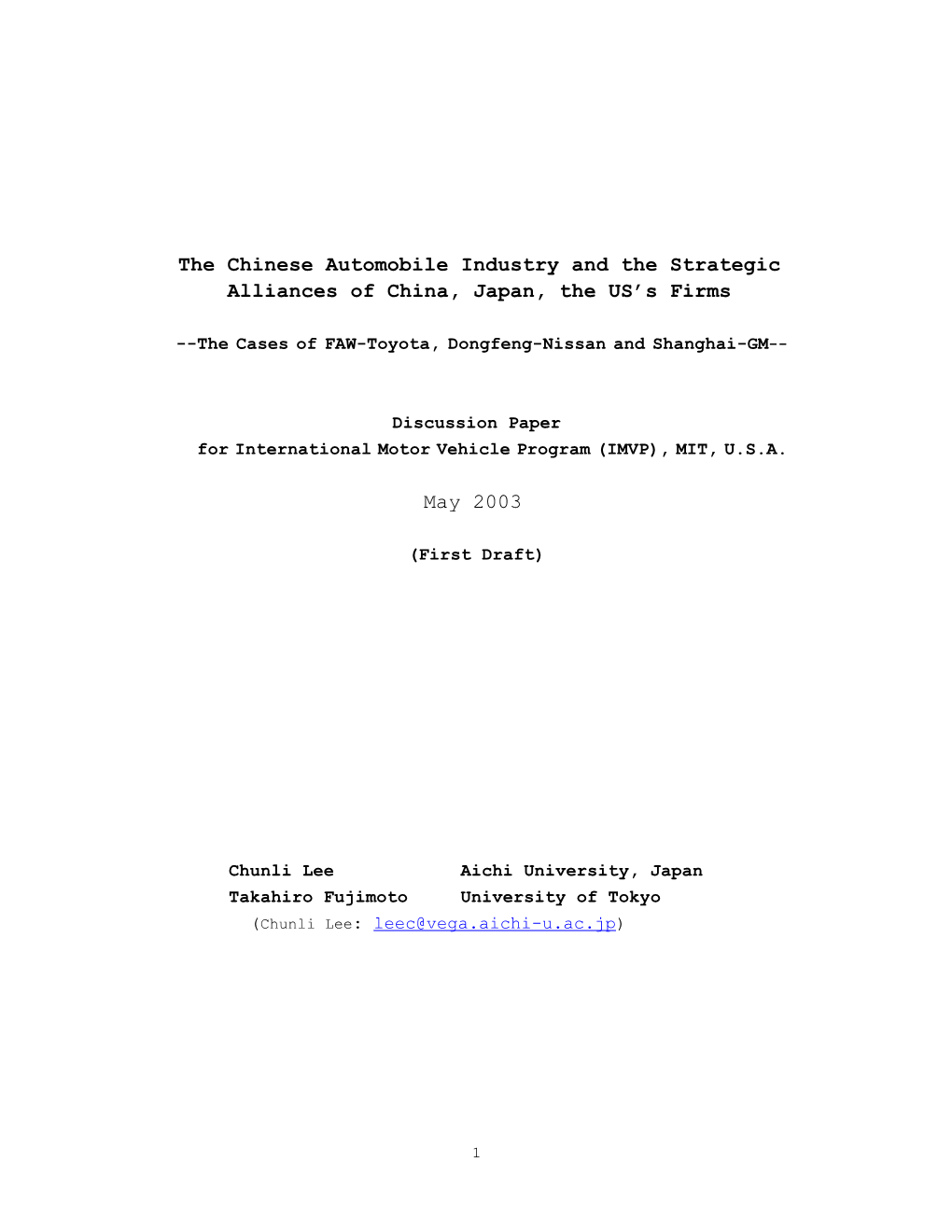 The Chinese Automobile Industry and the Strategic Alliances of China, Japan, the US’S Firms