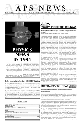 Physics News in 1995 Inside