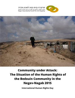 Community Under Attack: the Situation of the Human Rights of the Bedouin Community in the Negev-Nagab 2015