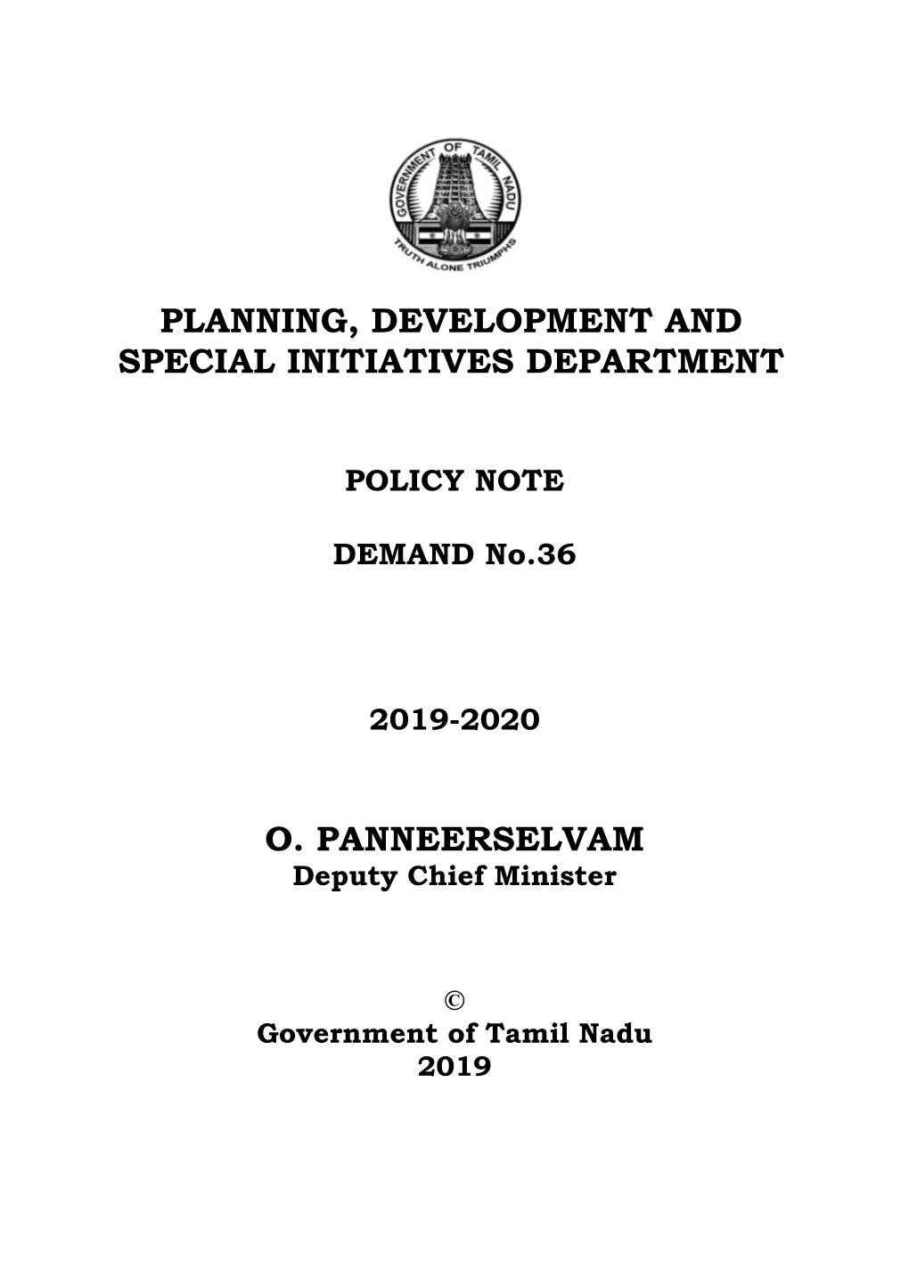 Planning, Development and Special Initiatives Department