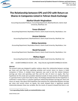 The Relationship Between EPS and CFO with Return on Shares in Companies Listed in Tehran Stock Exchange