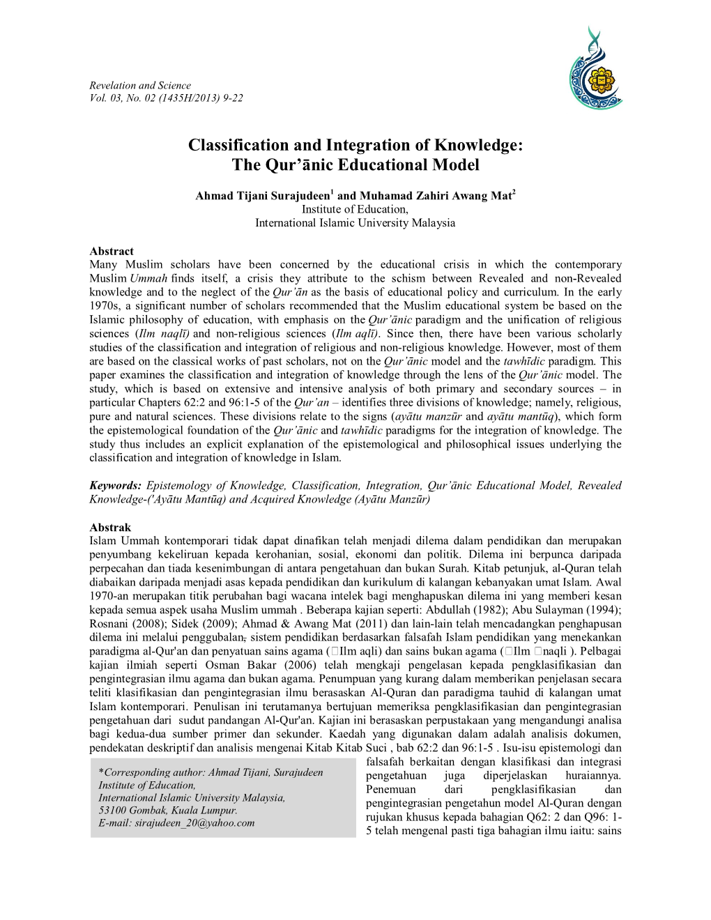 Classification and Integration of Knowledge: the Qur'ānic