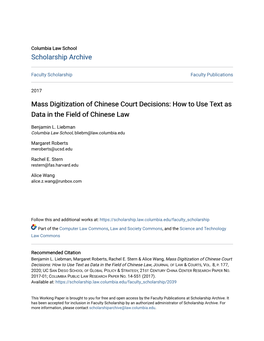 How to Use Text As Data in the Field of Chinese Law