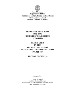 Tennessee Blue Book 1995-1996 Bicentennial Edition (1796-1996)