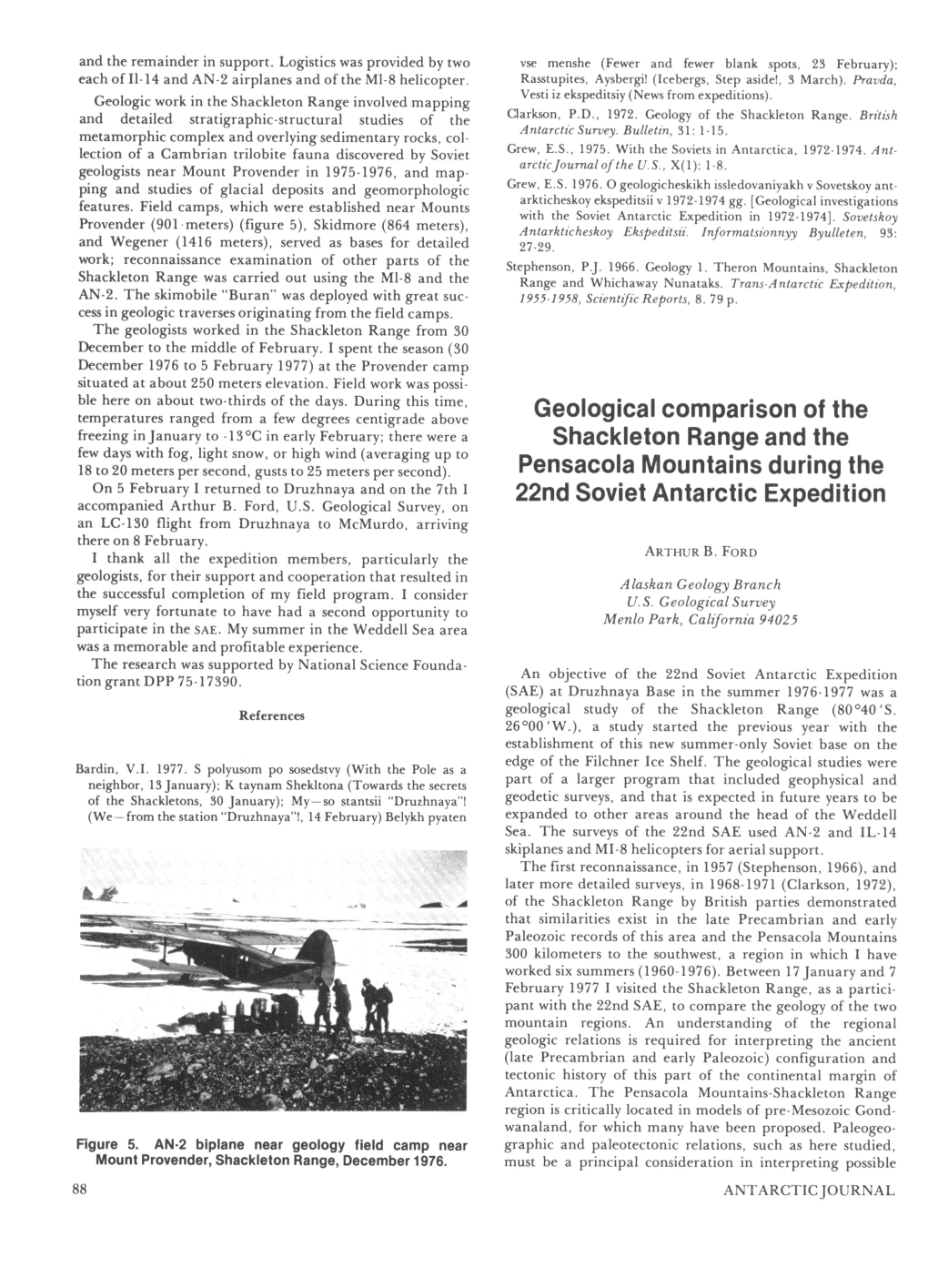 Geological Comparison of the Shackleton Range and The