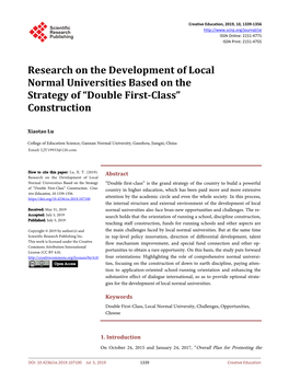 Research on the Development of Local Normal Universities Based on the Strategy of “Double First-Class” Construction