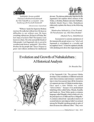 Evolution and Growth of Nabakalebara : a Historical Analysis