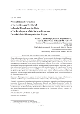 Preconditions of Formation of the Arctic Aqua-Territorial Industrial