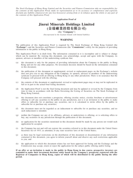 Jinrui Minerals Holdings Limited (金瑞礦業控股有限公司) (The “Company”) (Incorporated in the Cayman Islands with Limited Liability)