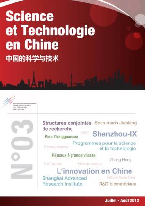 L'innovation En Chine Shenzhou-IX