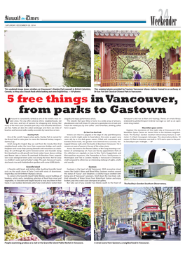 5 Free Things in Vancouver, from Parks to Gastown