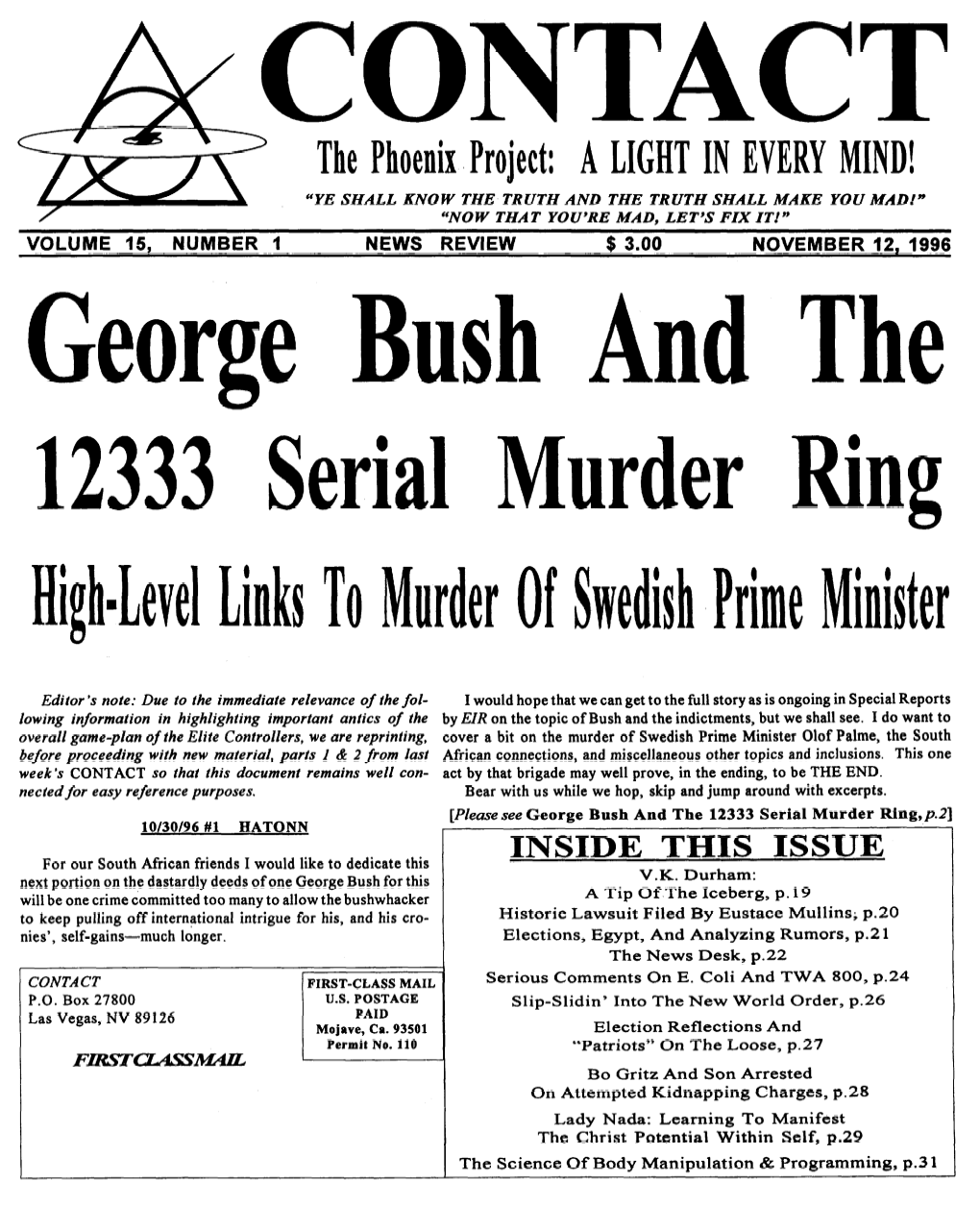 George Bush and the 12333 Serial Murder