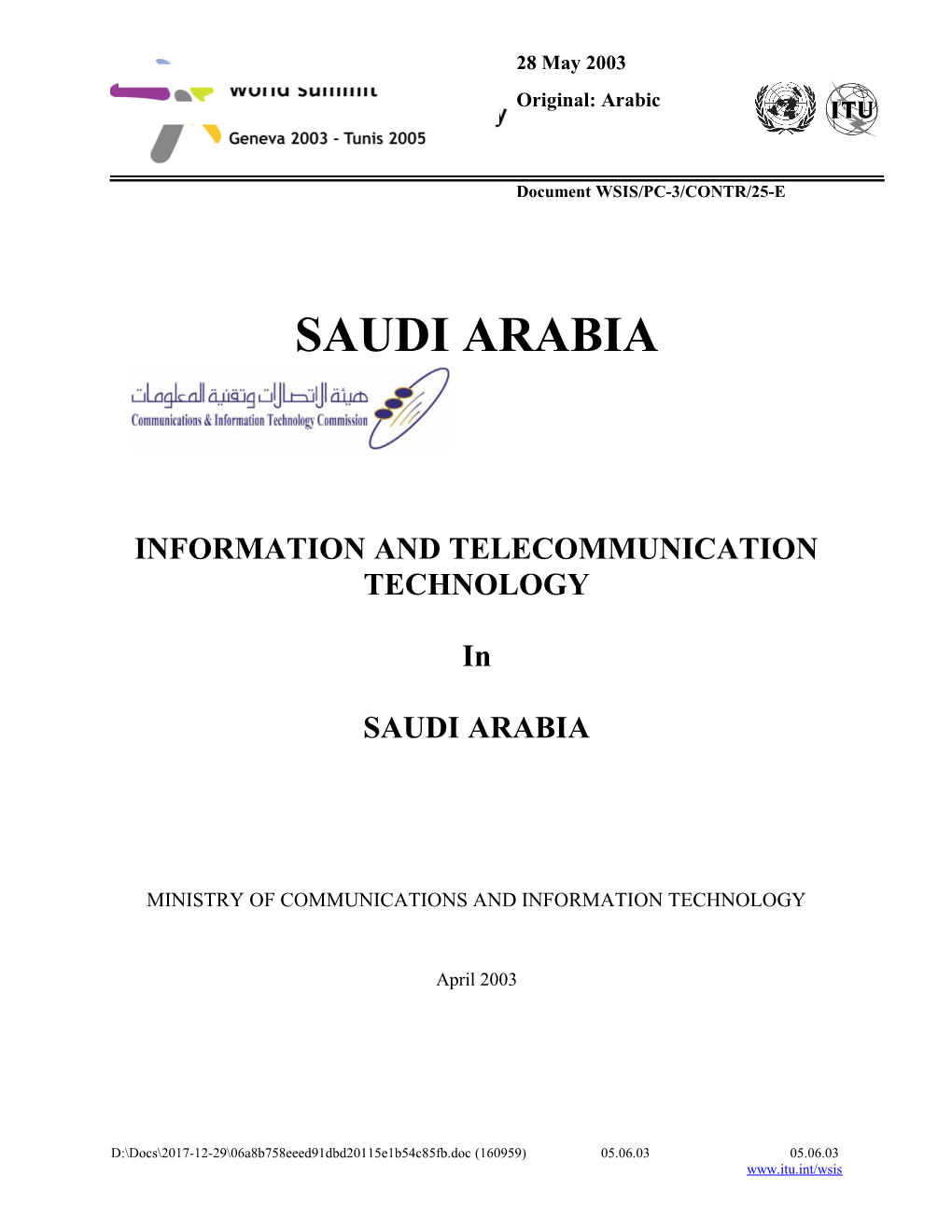 Information and Telecommunication Technology