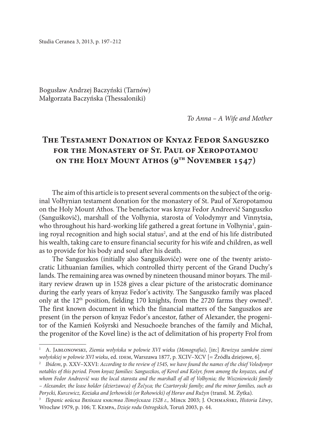 The Testament Donation of Knyaz Fedor Sanguszko for the Monastery of St. Paul of Xeropotamou on the Holy Mount Athos (9Th November 1547)