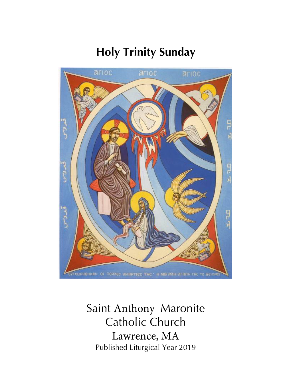 Holy Trinity Sunday Saint Anthony Maronite Catholic Church