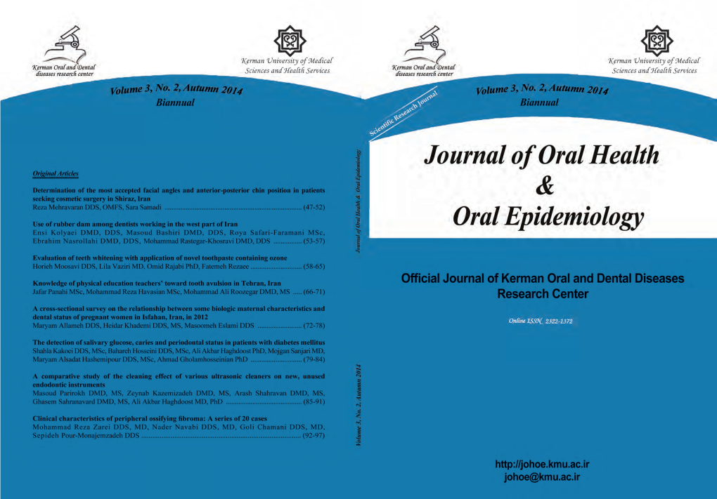 Journal of Oral Health & Oral Epidemiology