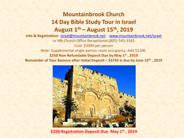 Mountainbrook Church 14 Day Bible Study Tour in Israel August 1Th