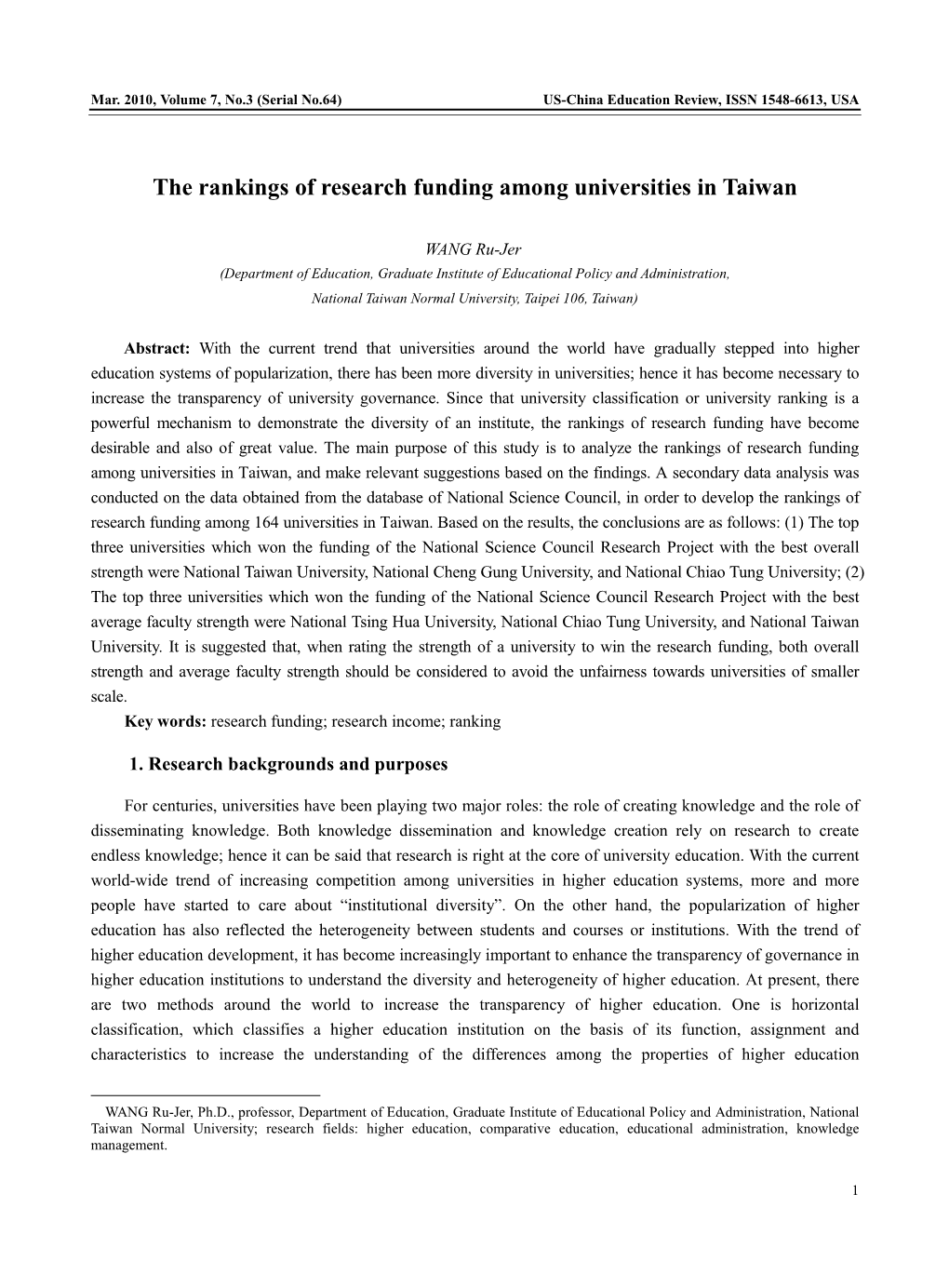 The Rankings of Research Funding Among Universities in Taiwan