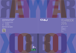 Yearbook 2015 Ciaj Yearbook 2015 2