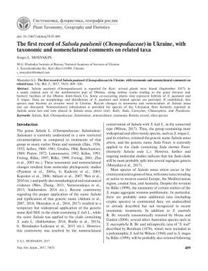 Chenopodiaceae) in Ukraine, with Taxonomic and Nomenclatural Comments on Related Taxa Sergei L