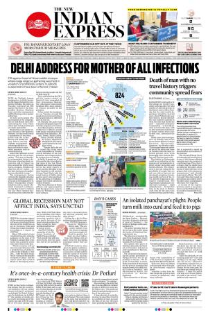 Delhi Address for Mother of All Infections