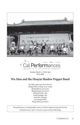 Wu Man and the Huayin Shadow Puppet Band