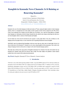 Kanglish in Kannada News Channels: Is It Ruining Or Renewing Kannada?