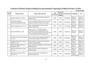 Contents of Priority Projects Seeking for International Cooperation Of