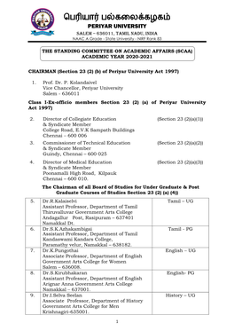 Salem – 636011, Tamil Nadu, India NAAC a Grade - State University - NIRF Rank 83