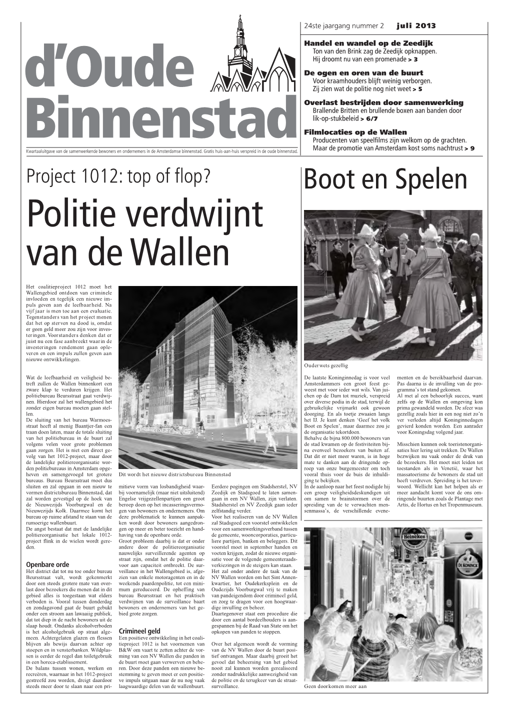 Politie Verdwijnt Van De Wallen