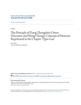 The Principle of Dong Zhongshu's Omen Discourse and Wang Chong's Criticism of Heaven's Reprimand in the Chapter “Qian Gao” 譴告