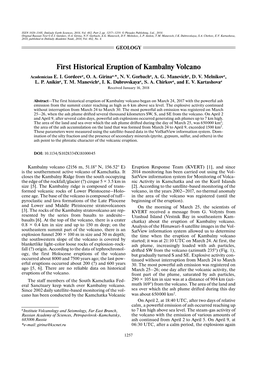 First Historical Eruption of Kambalny Volcano Academician E